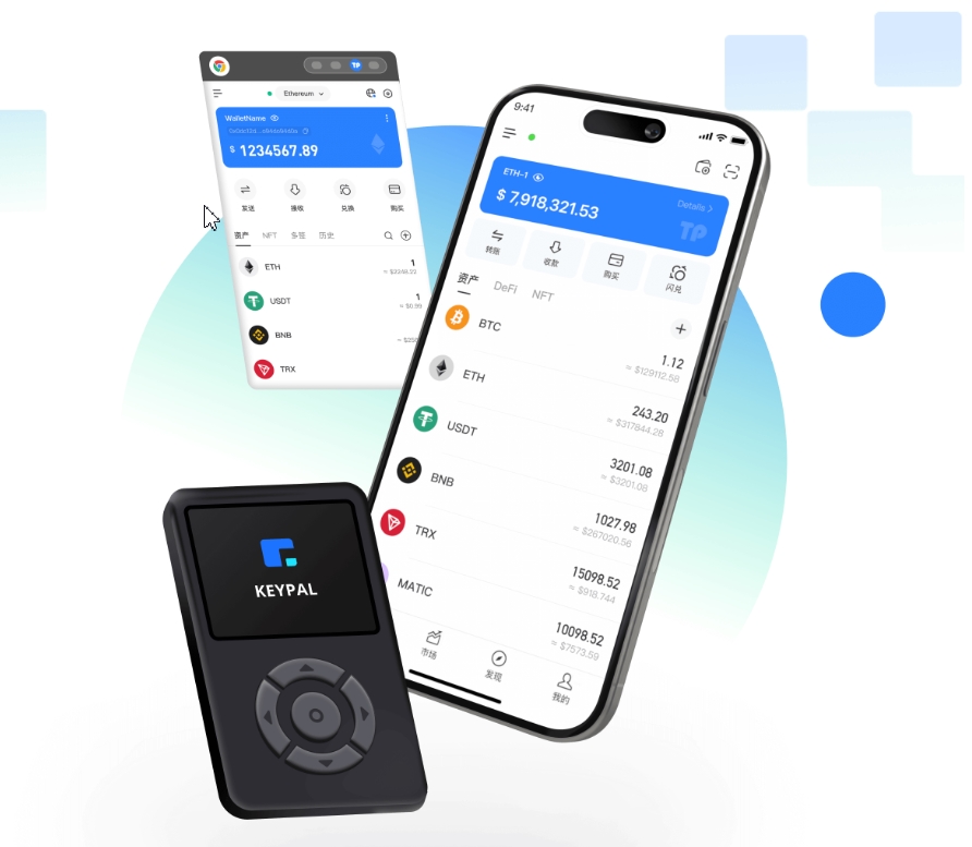 比特派钱包授权是什么？安详操纵教程，防止资产损失